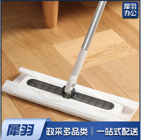 免手洗平板拖把静电除尘木地板墩布拖把尘推地拖吸附抑菌去污干湿两用夹布拖 配除尘纸3片