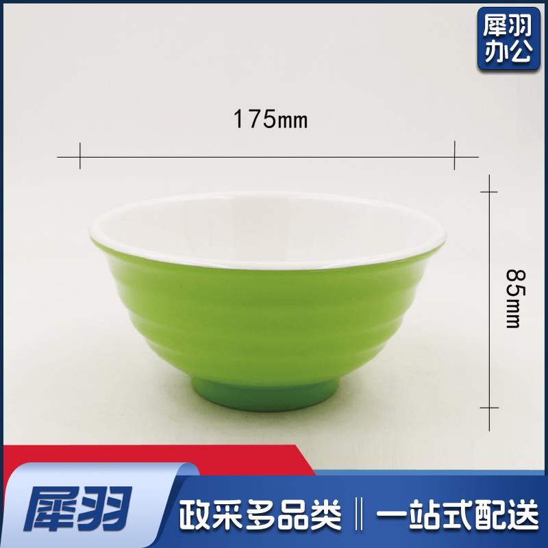 7寸深螺纹碗 食堂大号圆碗 120个/箱 请整箱下单