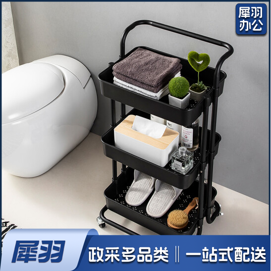厨房置物  黑色落地三层储物收纳  网篮手推车可移动层架 MCWA983   30*40*87 货号：YC