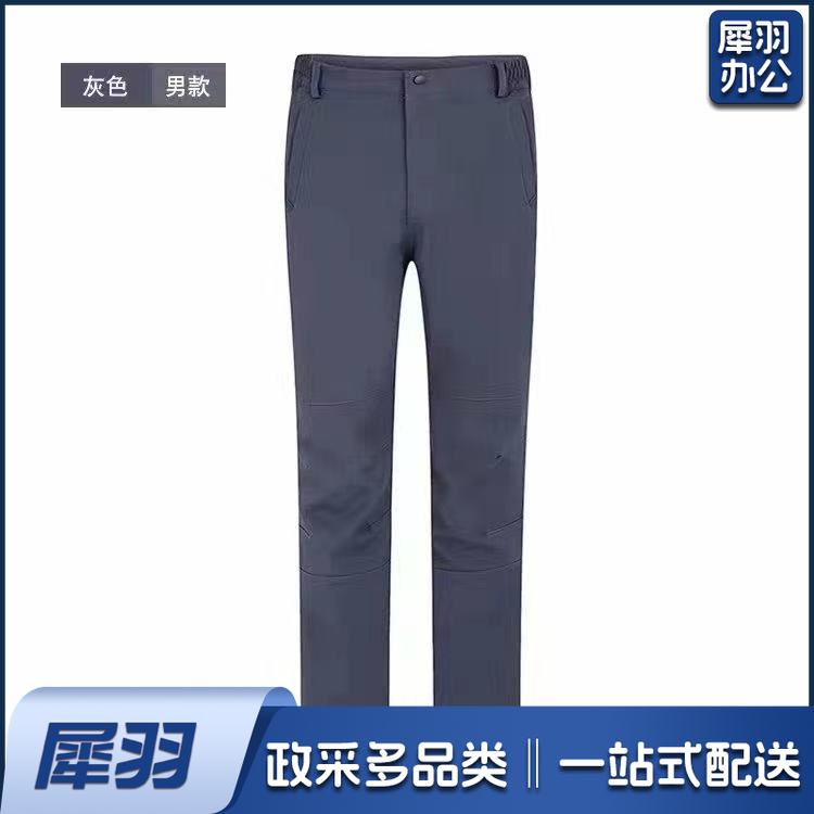 冲锋裤  尺码联系客服  货号：JC