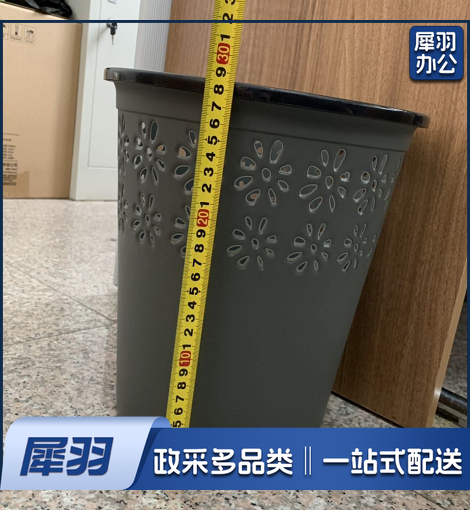 优质加厚家用厨房客厅卫生间办公室无盖垃圾筒纸篓 高28cm直径26cm