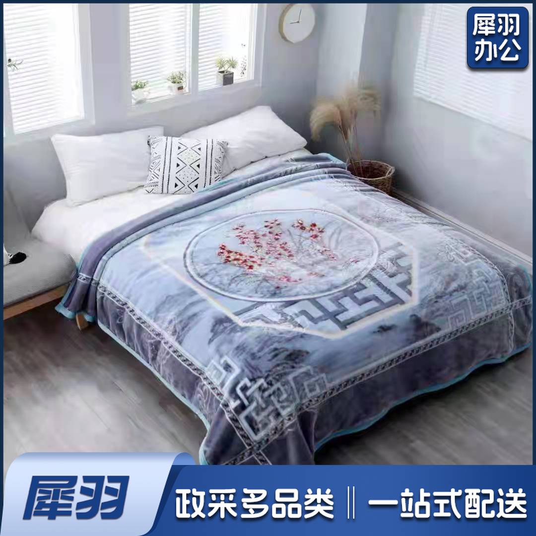 毛毯 被毯 加厚毯子 2*2.3米