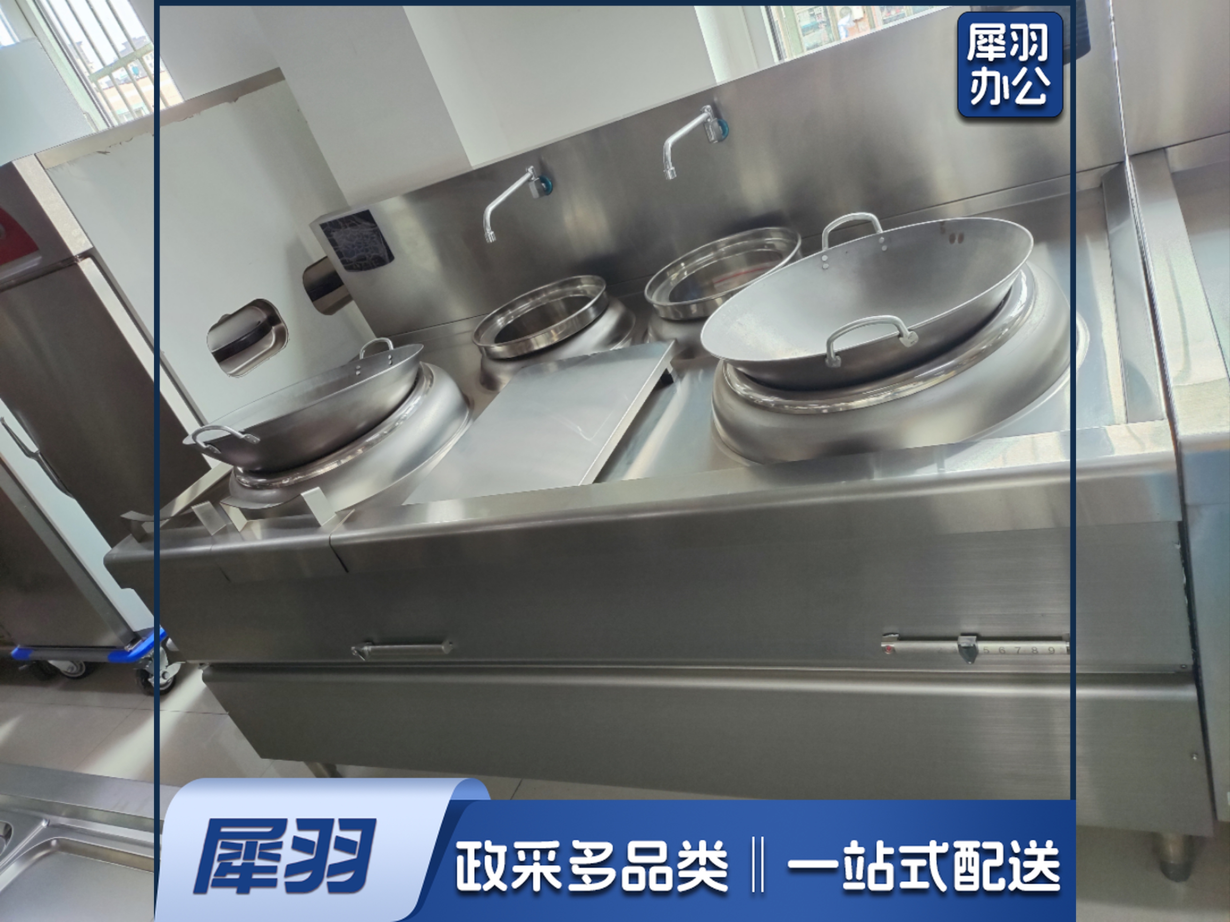 双炒双尾电磁灶15KW*2 2000*1100*800/1200