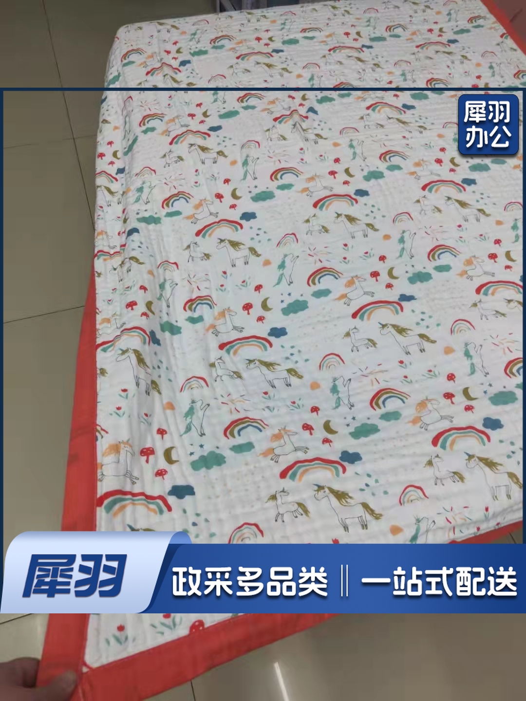 单人六层纱巾被150*200