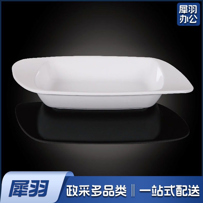 密胺餐具5916 14寸顺角盆5个起售