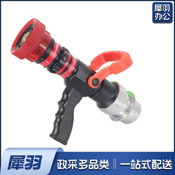 无后坐力水枪  高压水枪