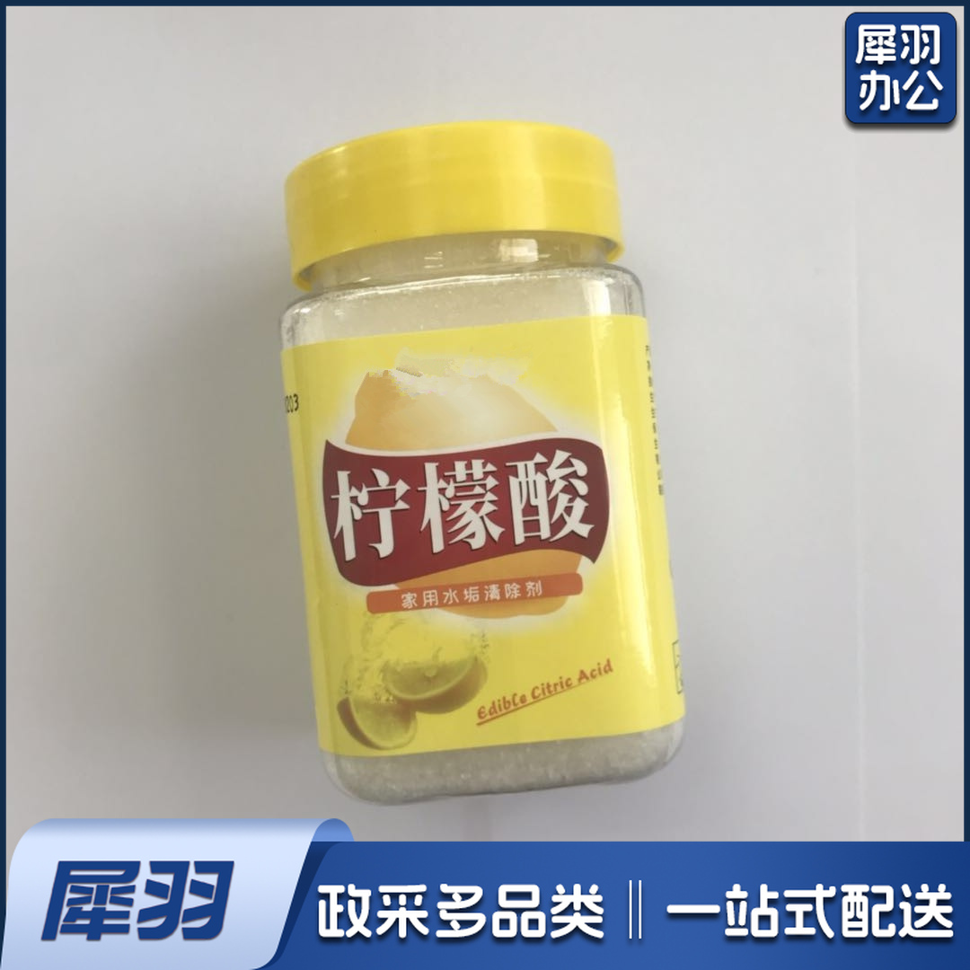 柠檬酸  水垢清除剂