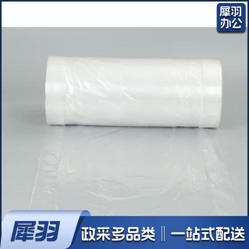 洗衣店通用防尘卷