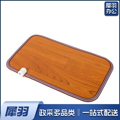 暖脚垫暖脚神器暖脚宝电加热板暖足办公室插电冬季电热脚垫