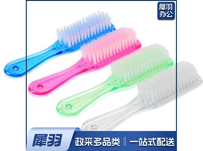 清洁刷 货号：JC02157