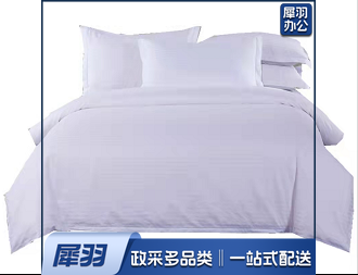 酒店式白色被罩