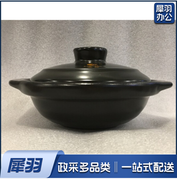 干烧锅煲 40 cm 大号砂锅煲耐热 .(偏远区域下单前请电话咨询）