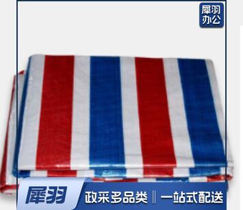 彩条布 2*3米 户外防雨布防水布加厚塑料布篷布防汛苫盖