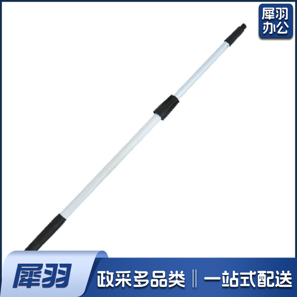 刮水器玻璃清洁器配件  加长3.6米伸缩杆 货号：XWL