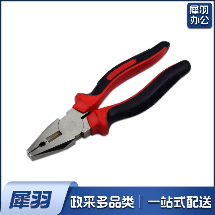 200MM 美式镍铁 钢丝钳克丝钳老虎钳