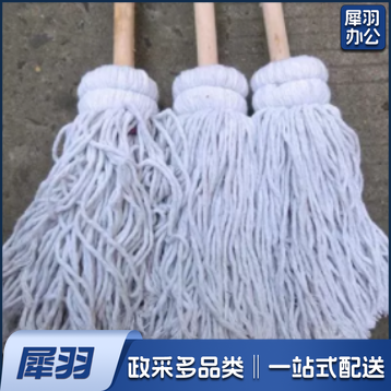 大圆头木把墩布棉线吸水拖把老式拖布10个起售