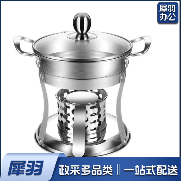 单人火锅 石蜡火锅 不锈钢火锅  小火锅干锅
