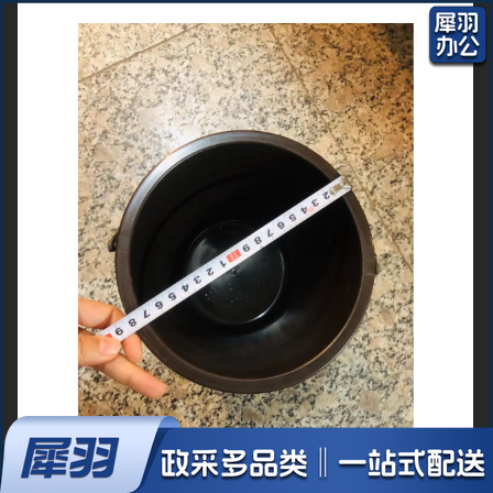 塑料桶  塑料油漆桶  塑料水桶  高14cm口径18cm   （颜色随机）