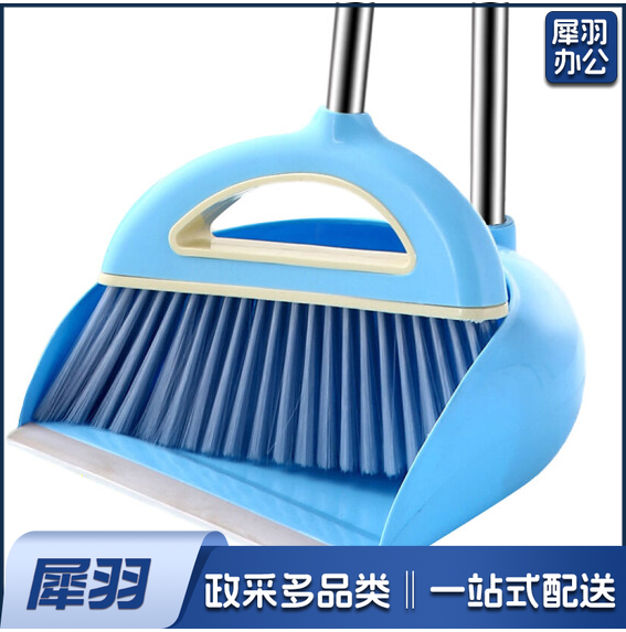  扫把簸箕套装 
