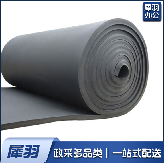 黑色保温棉 隔热棉保温棉 95cm* 650cm 厚约3cm