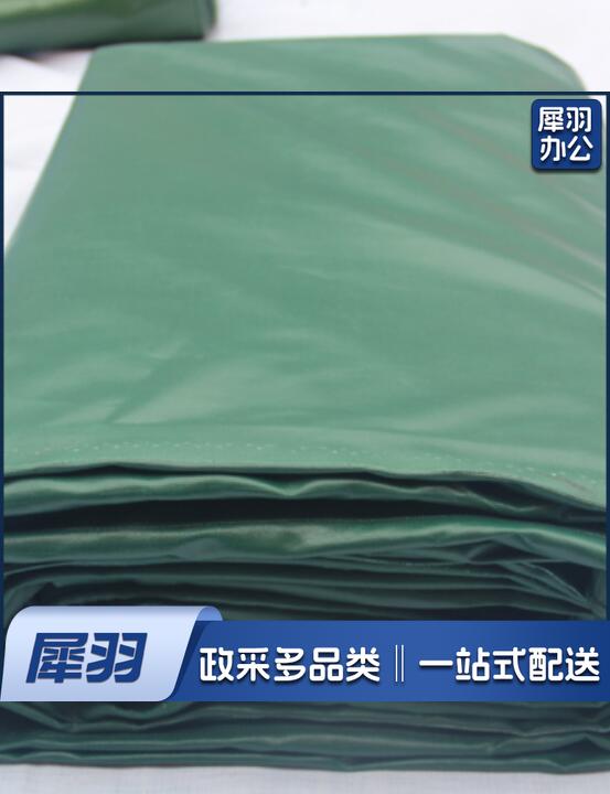 防水帆布 4*6米 涂塑苫布 三防布 户外防雨布