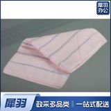 条纹彩色毛巾 面巾 洁面 美容毛巾