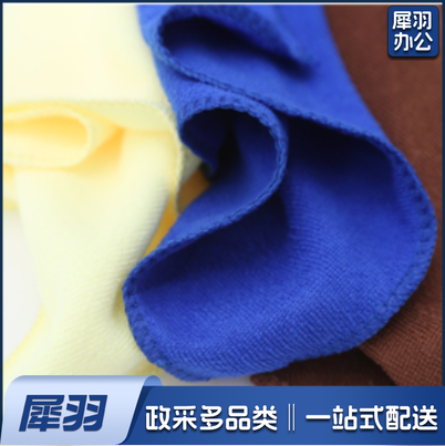 吸水抹布魔术毛巾 丝光毛巾30*30