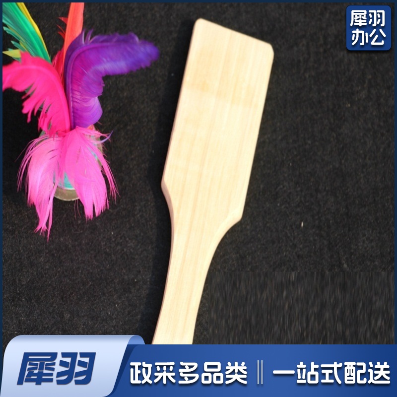 陶泥拍泥板  平面拍板