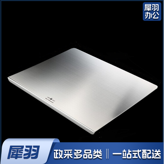 家用304不锈钢面板大号案切菜板 100cm*60cm