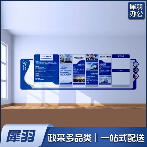 亚克力背景墙设计制作  每平米