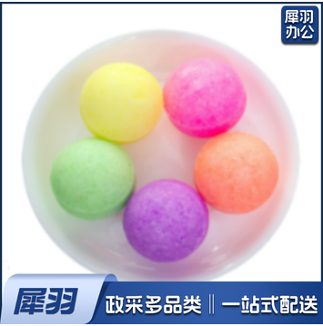 小便池除臭芳香球 卫生球 洁厕球 5个装，100袋/箱整箱订货