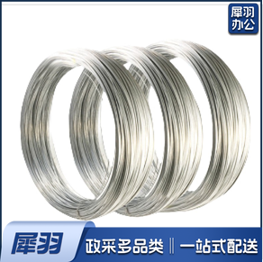 16号铁丝16#-20KG  约20KG/捆