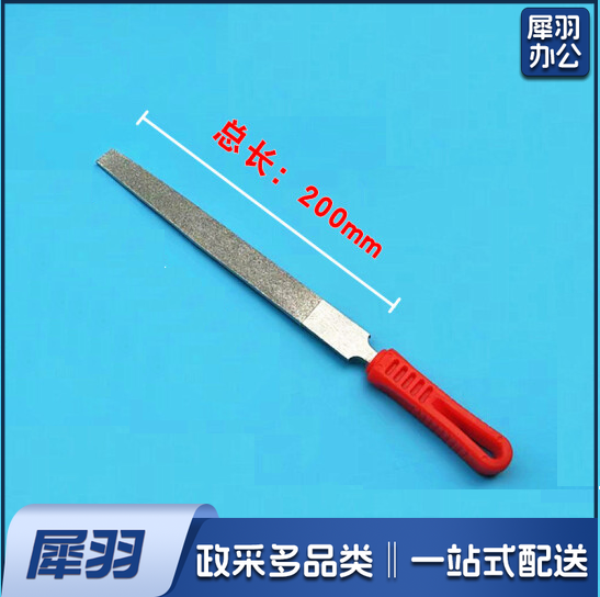 石锉刀 大平板锉刀