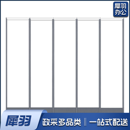 定制门帘pvc软门帘透明磁铁自吸保暖防风帘   普通款 2mm  上门测量安装(价格为平米价)