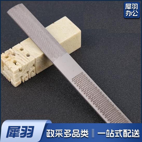 木工锉刀 硬木锉  钢锉刀