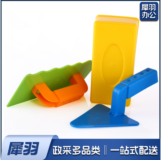 儿童玩沙戏水 沙滩玩具套装 砖匠工具海边海滩