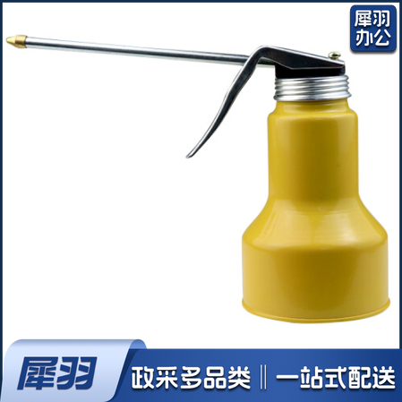 机油壶 硬嘴机油壶提式油壶350g