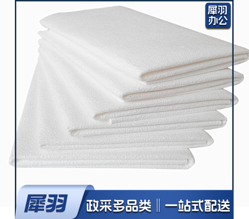 加厚50*50 洗车巾擦车巾 擦玻璃吸水毛巾  货号：JC