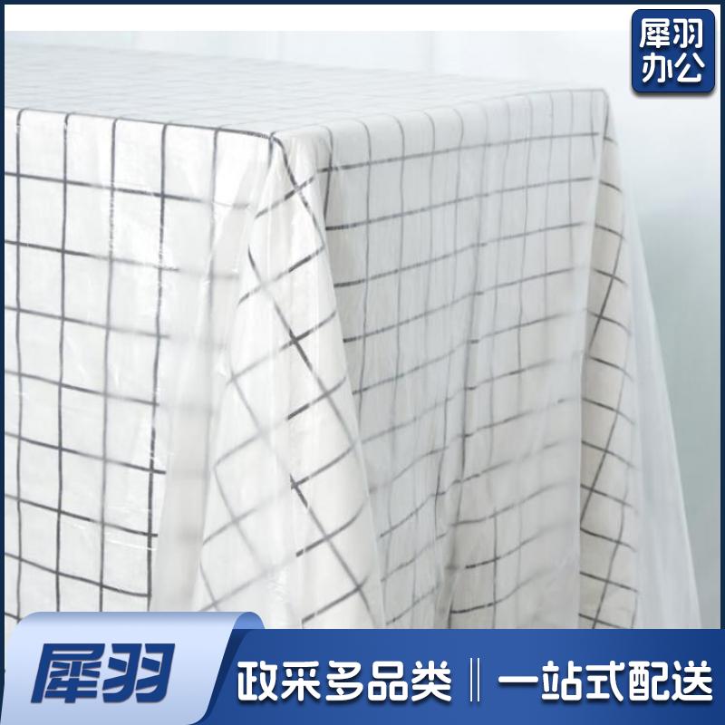 台布一次性厚台布桌布180cm*180cm*20张 大号 白色保护台面