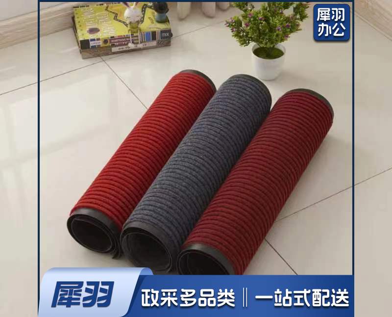 防滑地垫毛毯  灰色双条纹  宽2米