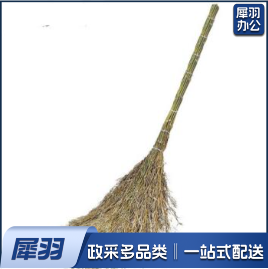 环卫大扫把 竹编款