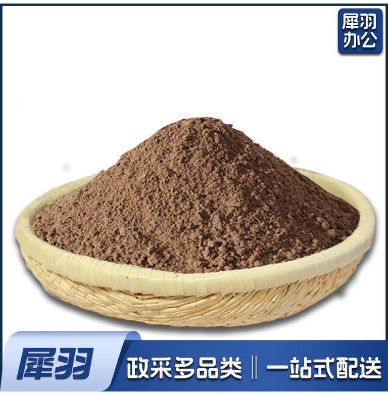 纯天然园土 阳台泥土种植养花土  种菜花卉盆栽种植土 30斤/包