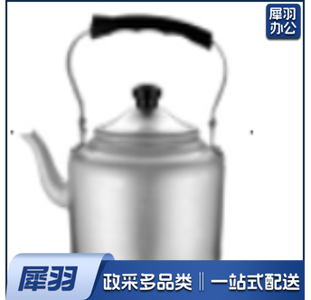 铝壶 3L .5个起售 (偏远区域下单前请电话咨询）