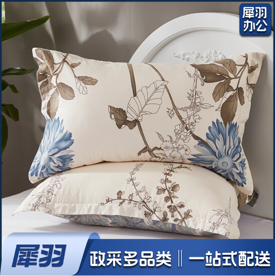 枕套  全棉枕套  枕头套 枕芯套 似水流年