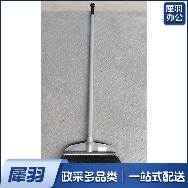塑料条帚 货号：YC