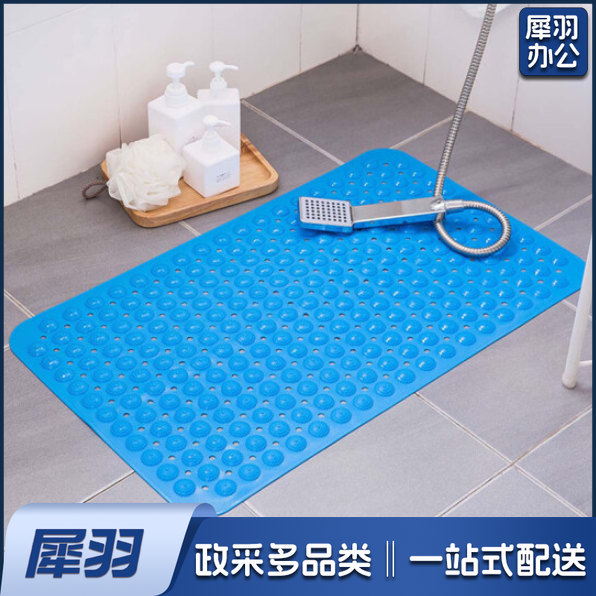 地垫 浴室防滑地毯 厨房防油防滑垫子 厕所pvc淋浴卫浴缸防滑地垫 35*65CM