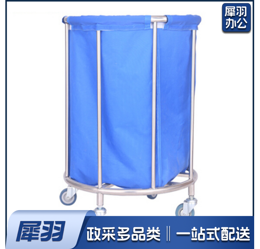 不锈钢污物车圆形 50cm*90cm护理车被服车