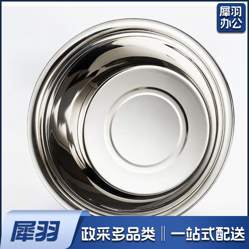 不锈钢盆面盆大号加厚盆洗菜盆味斗打蛋盆厨房配菜盆商用款50cm