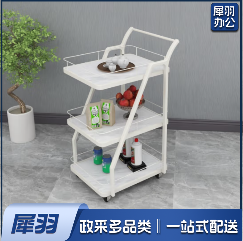 餐厅送餐车三层酒水车小号T型白板白支架