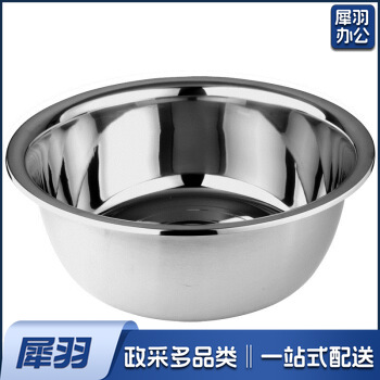 不锈钢盆 洗菜盆 40cm